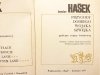 PRZYGODY DOBREGO WOJAKA SZWEJKA TOM II - Jaroslav Haśek 1970